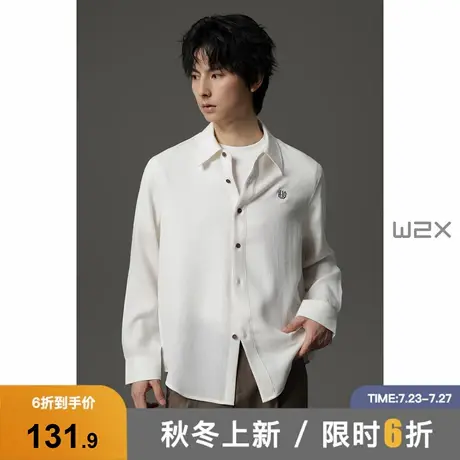 w2x2025秋季新款含亚麻软糯手感长袖衬衫刺绣国风高级感休闲衬衣图片