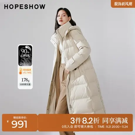 红袖outlets设计感切格长款羽绒服hopeshow2023冬款保暖防风外套商品大图