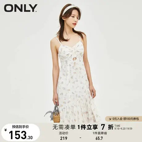 ONLY奥莱夏季时尚百搭小碎花不规则吊带连衣裙女商品大图