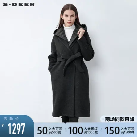 sdeer圣迪奥2021新品西装领羽绒拼接收腰长款毛呢大衣女S21481847🏰商品大图