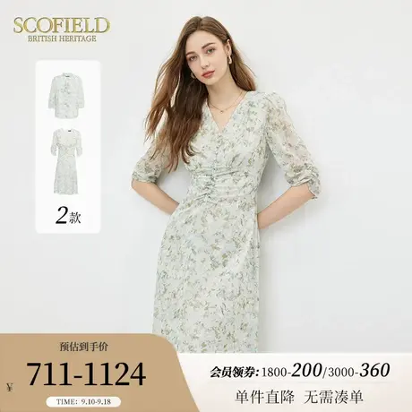 Scofield女装优雅气质V领碎花雪纺连衣裙收腰中长裙2023夏季新款商品大图