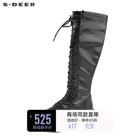 sdeer圣迪奥时尚黑色系带骑士靴长靴S22483932🤫商品大图