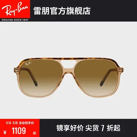 RayBan雷朋太阳镜板材方形双梁大框时尚潮酷拍照开车墨镜0RB2198F图片