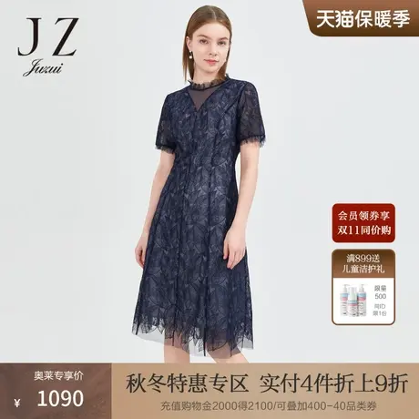 JZ玖姿优雅亮丝叶子收腰裙子女2022夏季新款气质蕾丝绣花连衣裙商品大图