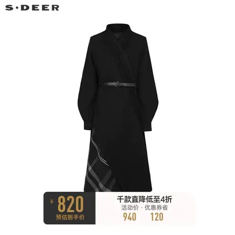 sdeer圣迪奥女装立领压褶收腰格纹大衣式羽绒服S234Z2453✡商品大图