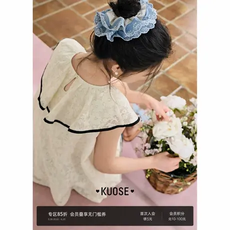 阔色无袖娃娃衫背心衬衫25夏日漂亮小上衣法式穿搭衬衣小衫蕾丝衫图片