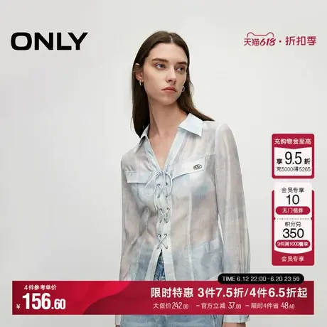 ONLY夏季气质百搭舒适透气甜酷设计感绑带晕染印花薄款衬衫女商品大图