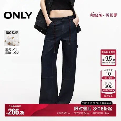 ONLY2025夏季新款单侧绑带纯棉低腰宽松木匠裤直筒长裤牛仔裤女商品大图