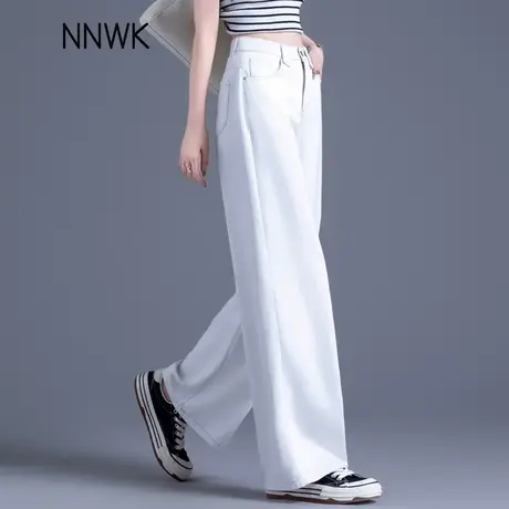 白色莱赛尔天丝牛仔裤女2025新款夏季薄款阔腿裤宽松垂感直筒长裤图片