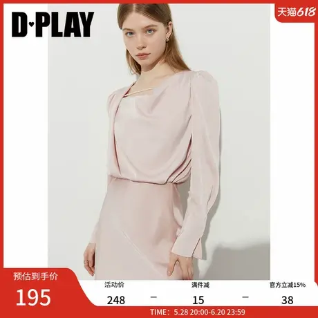 DPLAY2025年夏季新款粉色衬衫女法式好看气质长袖衬衣泡泡袖上衣图片