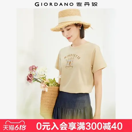 佐丹奴短袖t恤女新款纯棉法式漫画印花趣味减龄圆领体恤13324330图片