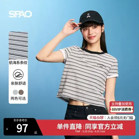 SPAO韩国同款2025年夏季新品女士航海系条纹圆领简约短款T恤图片