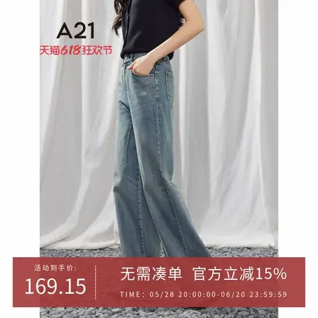 A21女装浅中蓝宽松牛仔裤2025春新款简约直筒长裤水洗复古阔腿裤商品大图