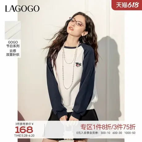 LAGOGO撞色插肩袖元气卫衣女拉谷谷2025年春季新款套头印花上衣商品大图