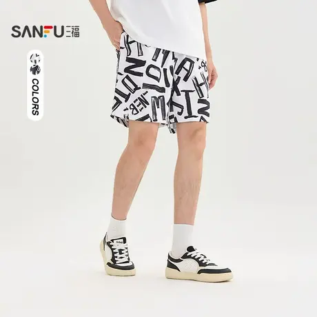 三福2025夏季男士休闲美式字母满版短裤 宽松橡筋腰裤子商品大图