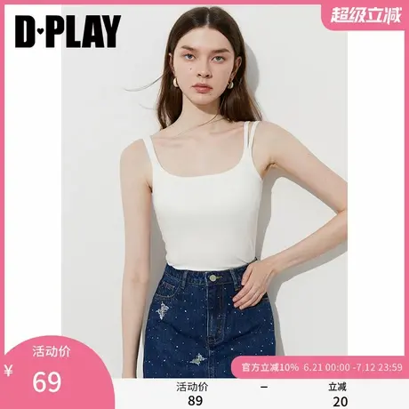 DPLAY2025年夏季新款白色吊带背心女修身法式气质一体式胸垫上衣图片