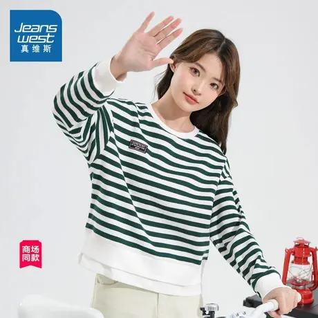 JW真维斯女装潮流假两件卫衣2025春季新款 落肩宽松条纹长袖上衣图片