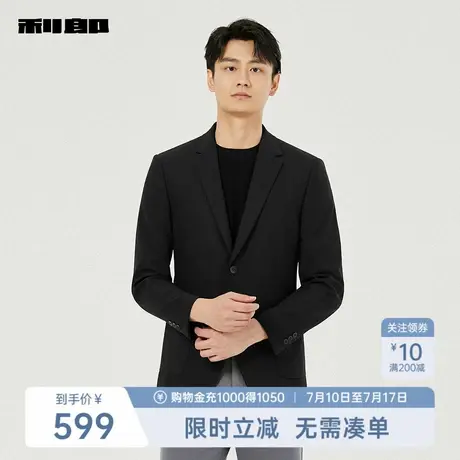 【提花】利郎奥莱 休闲西服男士修身贴袋2025秋季新款西装外套男商品大图