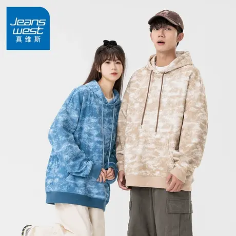 N5真维斯男士连帽卫衣2025秋季新款美式宽松扎染外套男生春秋帽衫图片