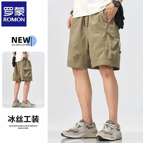罗蒙夏季男款透气工装短裤潮牌宽松新款美式百搭运动五分裤薄N1Z图片