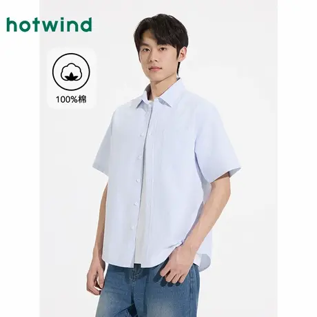 热风男士短袖衬衫上衣2025年夏季新款牛津纺衬衣竖条纹商务正装商品大图
