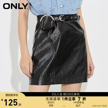 ONLY奥莱夏季时尚潮流短款A字显瘦皮裙半身裙女图片