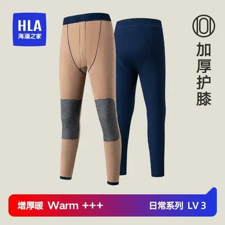 HLA/海澜之家男士秋冬季加厚加厚保暖裤羊毛护膝贴片弹力紧身秋裤图片