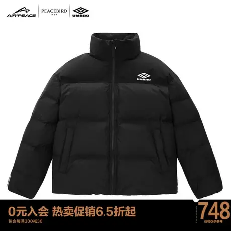 【AIRxPEACE】太平鸟男装 茵宝联名新款保暖鸭绒羽绒服B3ACC4B16商品大图