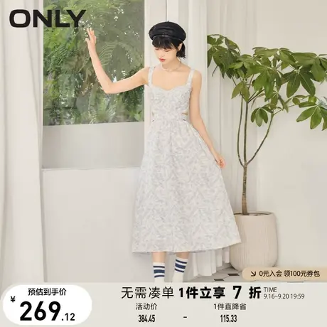 ONLY奥莱夏季甜美气质高腰A字吊带法式连衣裙女图片