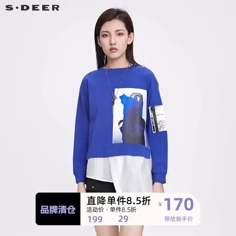 sdeer圣迪奥女装圆领字母胶印拼接不规则卫衣S22182210图片