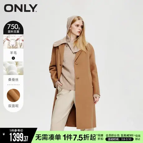 ONLY夏季绵羊毛双面呢西服领双排扣老钱风中长款驼色毛呢大衣女图片