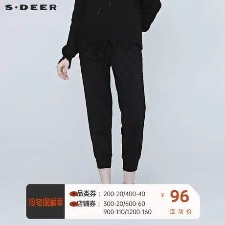 sdeer圣迪奥裤子女装酷感松紧印花运动长裤季裤子女S20380815图片