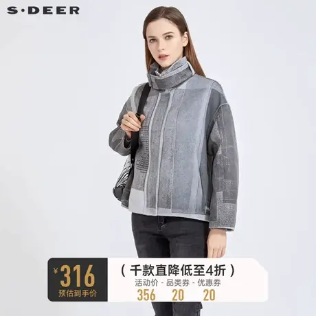 sdeer圣迪奥女装休闲立领字母印花拼接短款毛呢外套S20482219图片