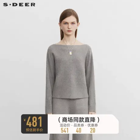 sdeer圣迪奥冬装女装简约一字领宽松长袖针织衫S224Z3564图片