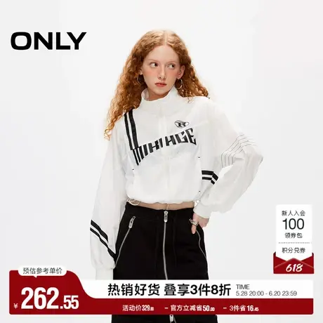 ONLY奥莱夏季休闲运动风宽松立领拼接轻薄外套女商品大图