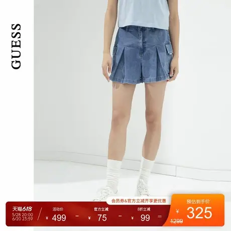 GUESS女士时尚百搭A字多口袋工装牛仔裙裤-YO6D0976图片