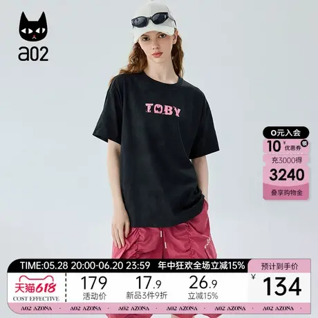 a02圆领黑色短袖女T恤2025新款爆款夏季宽松时尚洋气上衣半袖图片