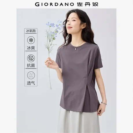 佐丹奴T恤女装黑科技凉感收褶斜下摆圆领针织短袖T恤 05325401商品大图