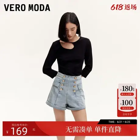 Vero Moda牛仔短裤女2024秋季新款复古双排扣直筒高腰商品大图