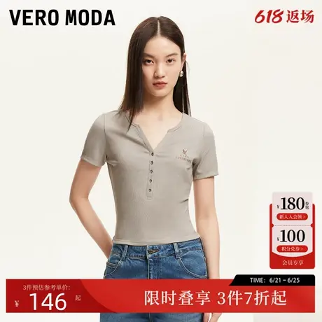 Vero ModaT恤女2025夏季新款V领纽扣刺绣条纹短款上衣简约大方商品大图