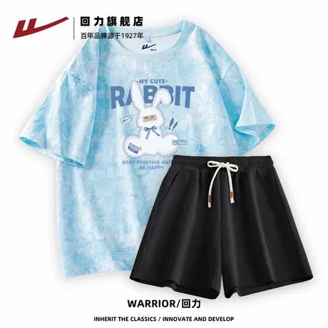 回力扎染纯棉短袖休闲运动套装女2025新款夏季奶杏色短裤一整套Z2商品大图