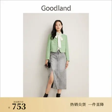 Goodland美地女装春季法式优雅羊毛果绿色小香风短外套图片