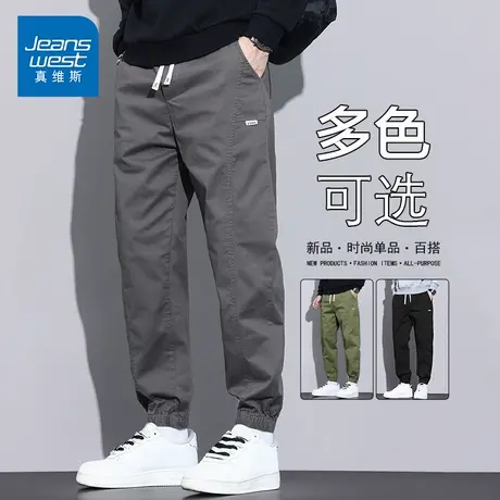 KP真维斯男装秋季新款男士宽松百搭束脚裤潮流时尚抽绳休闲裤商品大图