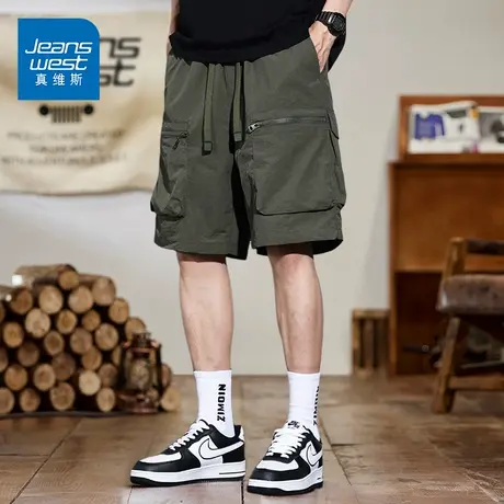 GV真维斯冰丝凉感工装短裤男款夏季潮牌外穿速干运动休闲5分裤子Z商品大图