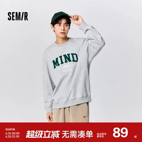 森马卫衣男冬季复古学院风字母刺绣抓绒宽松落肩圆领上衣时尚潮流商品大图