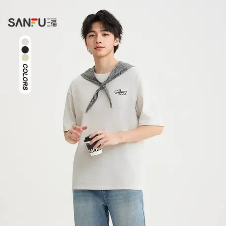 三福2025秋季男士肩线点缀重磅短T恤 休闲微落圆领上衣506237商品大图