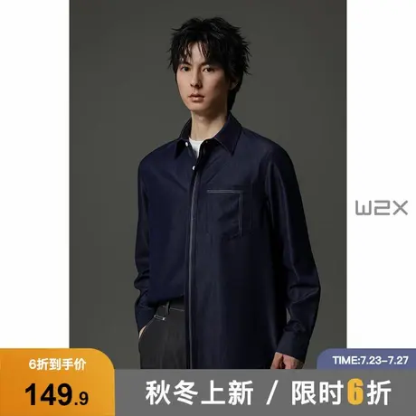 w2x2025秋季新款反差色明辑线牛仔长袖衬衫男外套高级感休闲衬衣图片