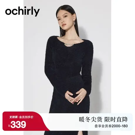 ochirly欧时力 闪光羽毛纱针织衫女新款秋冬短款软糯钻链千金风商品大图