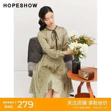 红袖outlets糖果印花裙hopeshow2023秋季新款女装收腰系带连衣裙商品大图