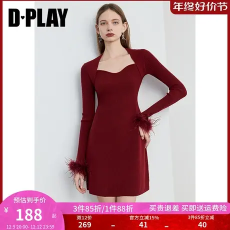 DPLAY春法式红色法式袖口可拆卸新年小个子针织连衣裙女图片